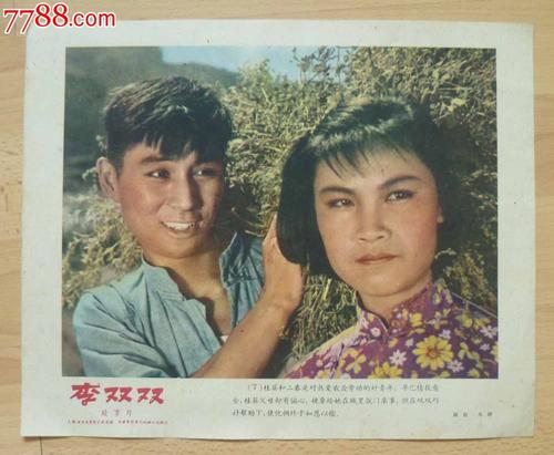 哪里能办菲兰德·史密斯学院文凭毕业证